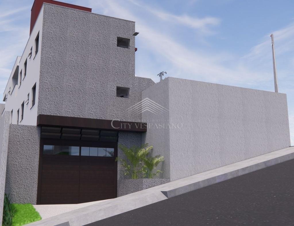 LOJA COMERCIAL SERRA DOURADA VESPASIANO