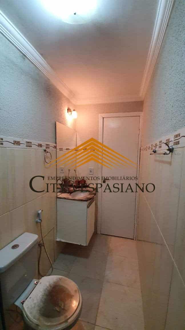 Comercial - 2 quartos - Célvia, Vespasiano - código 803 - foto 12